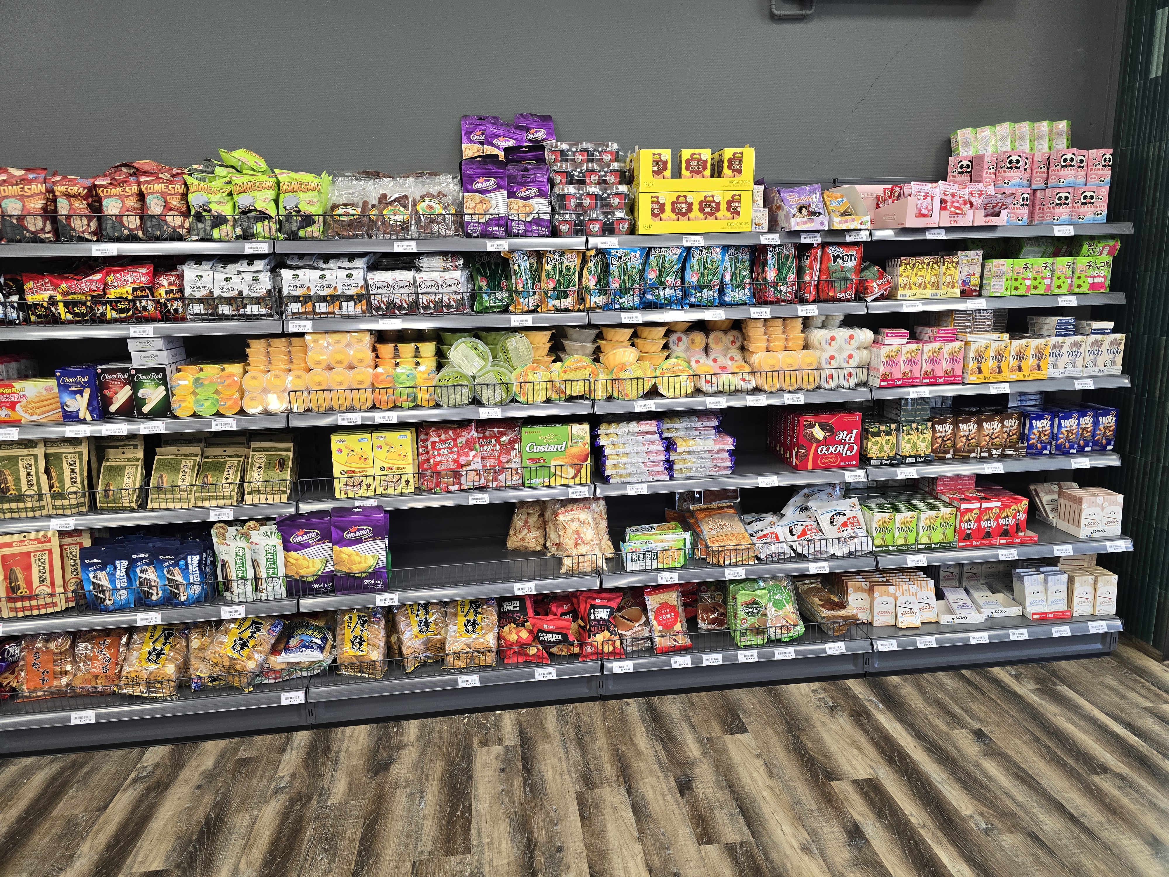 Impression aus der Filiale Panda-Panda by JEN Erfurt