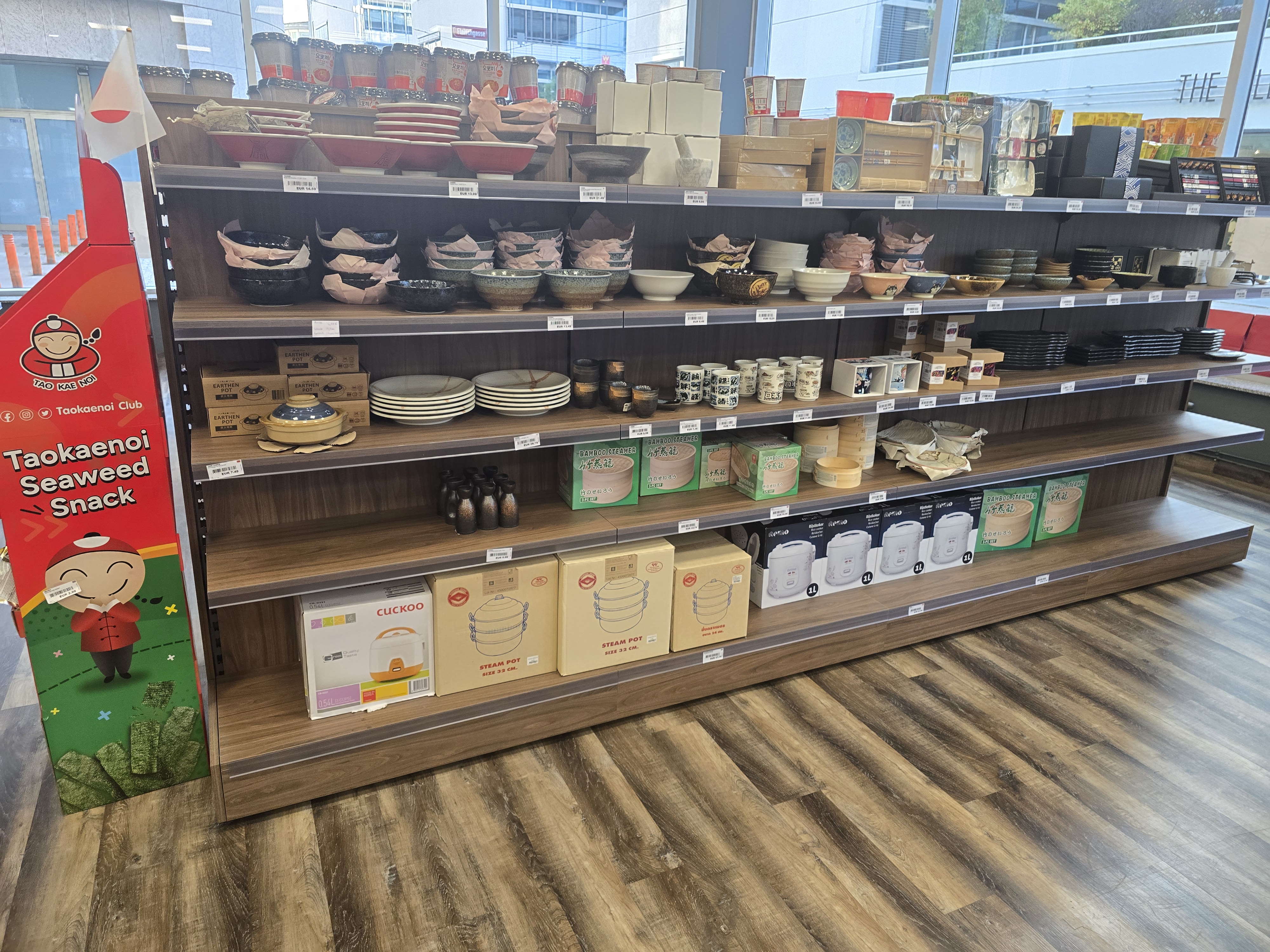 Laden Impression Panda-Panda by JEN Erfurt